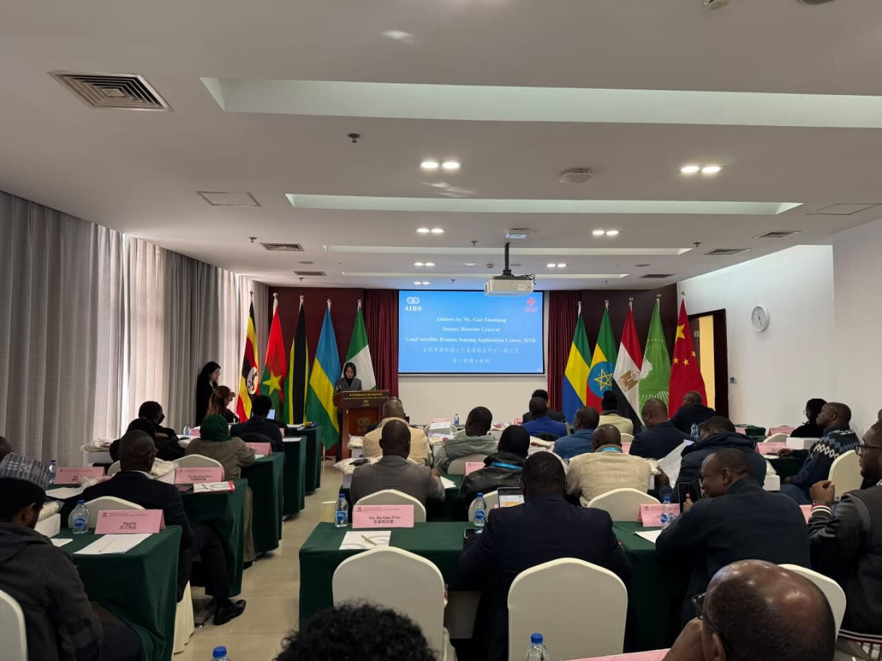 MPR | MPRU YASHIRIKI SEMINA YA MAFUNZO YA ‘SATELLITE REMOTE SENSING ...